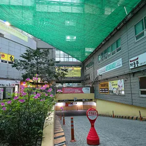 낙칼 리뷰 사진
