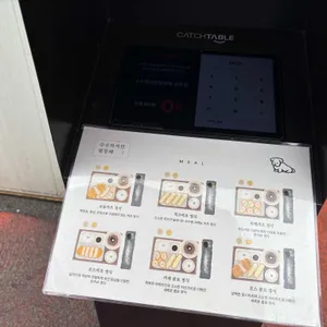 수수하지만 굉장해 리뷰 사진