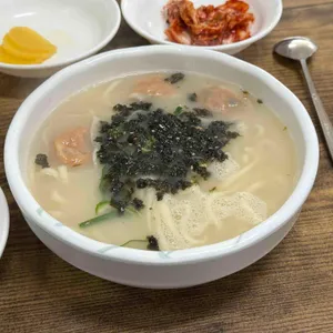 개성손만두 사진 1