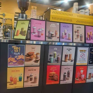 컴포즈커피 리뷰 사진