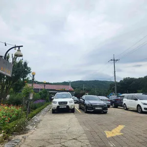 아초원 리뷰 사진