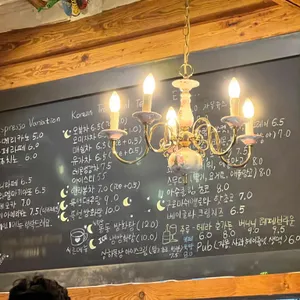 카페달 리뷰 사진