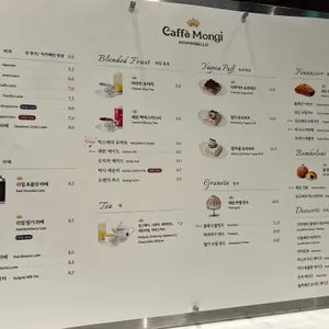 카페몬지 리뷰 사진