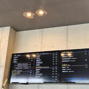 카페 아카이브 리뷰 사진