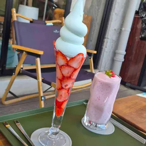 굴다리다방HIP 사진 1
