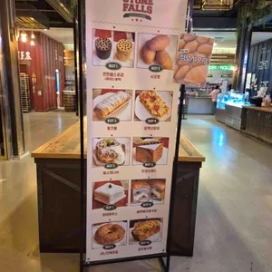 스톤폴스 리뷰 사진