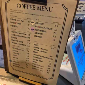 스톤폴스 리뷰 사진
