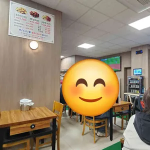 수일통닭 리뷰 사진
