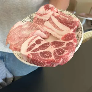 초돈 쉼표 사진