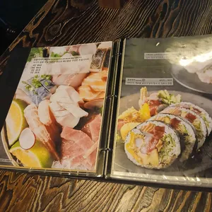 이자카야 단미 리뷰 사진