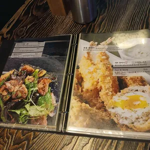 이자카야 단미 사진