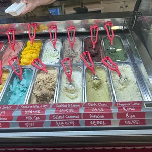 아가젤라또 리뷰 사진
