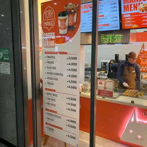 토리만쥬 리뷰 사진