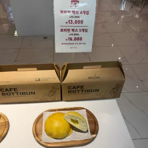 커피베이 리뷰 사진