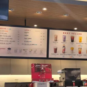 공차 리뷰 사진