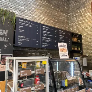 힐리언스 선마을 리뷰 사진