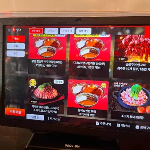 라라관 리뷰 사진