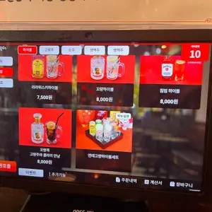 라라관 리뷰 사진