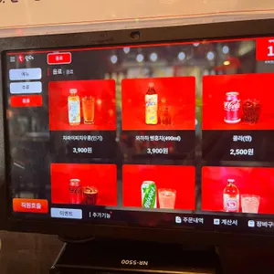 라라관 리뷰 사진