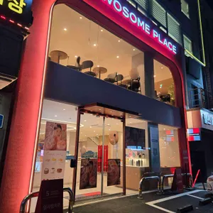 투썸플레이스 리뷰 사진