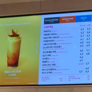 투썸플레이스 리뷰 사진