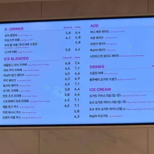 투썸플레이스 리뷰 사진