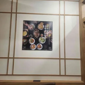 이로정 대구 현풍 리뷰 사진