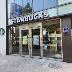 스타벅스 리뷰 사진
