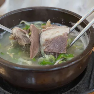 광성식당 사진