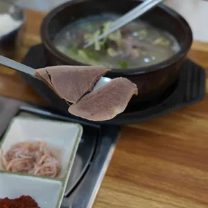 광성식당 사진