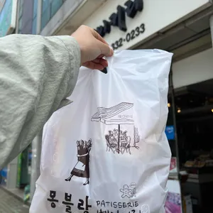 몽블랑 리뷰 사진