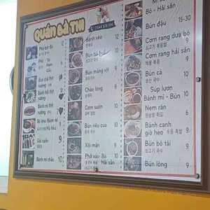 포벳 리뷰 사진