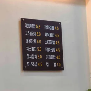 디델리 리뷰 사진