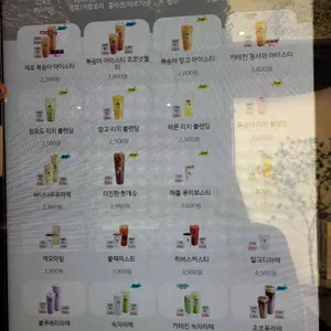 디저트39 리뷰 사진