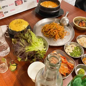 짠돈 사진