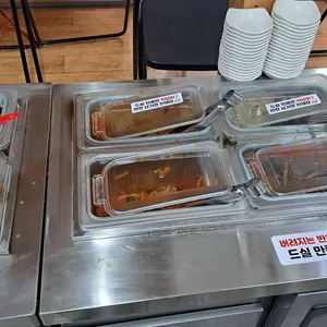 대갓집 사진
