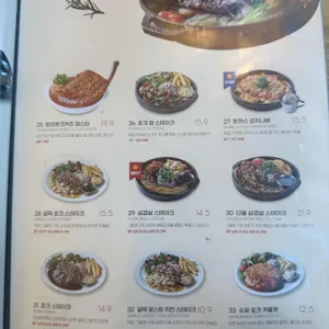 라라코스트 리뷰 사진