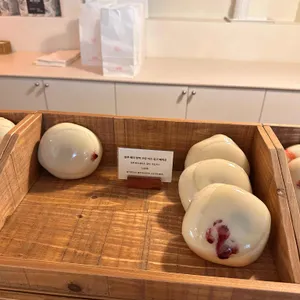 동명양과점 리뷰 사진