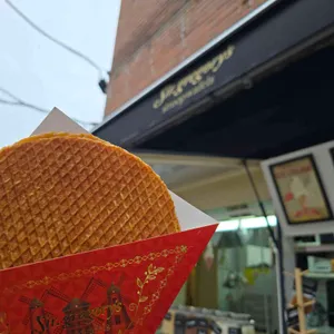 썰그레고리 스트룹와플 사진