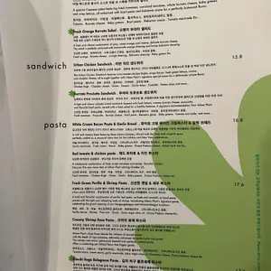 어반플랜트 리뷰 사진