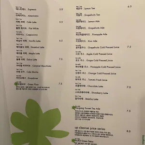 어반플랜트 리뷰 사진