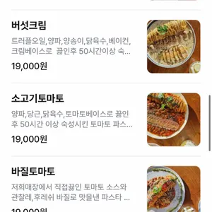 어느달 리뷰 사진