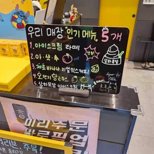 컴포즈커피 리뷰 사진