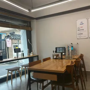 대공원밀면 리뷰 사진