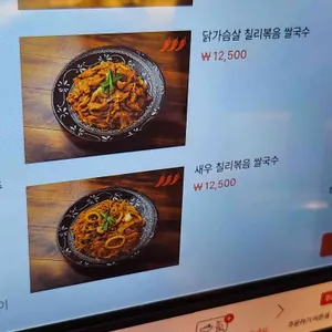 인더비엣 리뷰 사진