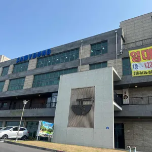 먹돌 리뷰 사진