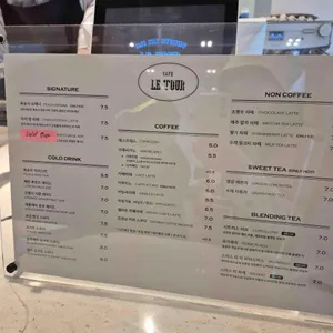 카페 스테이인터뷰 르투어 리뷰 사진