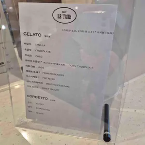 카페 스테이인터뷰 르투어 리뷰 사진