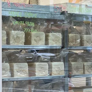 화이트리에 리뷰 사진