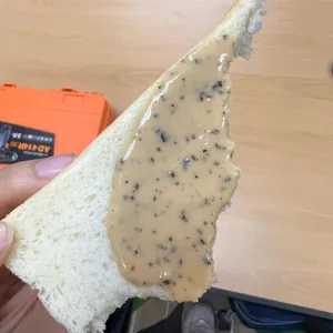화이트리에 사진